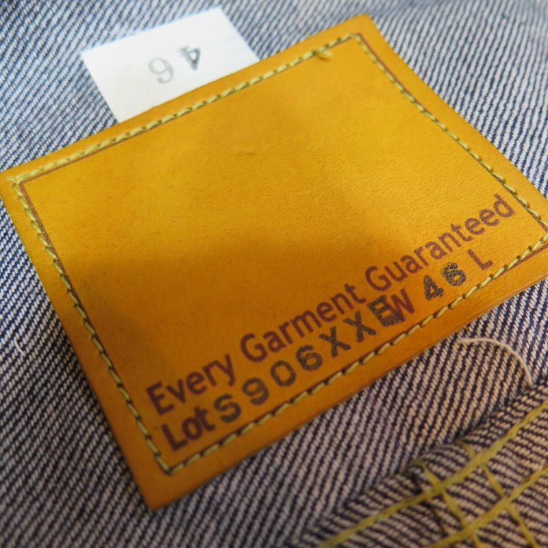 画像3: 【銀行振込】 ＝BIG SIZE＝ 【HIZUMI WWII】 S906XXE 1940's model ”歪み”大戦モデル デニムジャケット  日本製  【WORLD WIDE SHIPPING】 ＝BIG SIZE＝ 【HIZUMI WWII】 S906XXE 1940's model “Distorted” WWII Model Denim Jacket  Made in Japan (3)