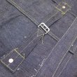 画像9: 【10月上りの受注製作】 大きいサイズ！ 【HIZUMI WWII】 S906XXE 1940's model  ”歪み”大戦モデル デニムジャケット  日本製【送料無料】 (9)