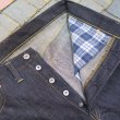 画像5: 【新入荷】 【KIWAMI WWII model】 ”極み”大戦モデル ストレート デニムパンツ チェック柄ネルスレーキ 日本製【送料込み】 (5)