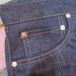 画像11: 【受注製作】 【ビヨンドオブトラスト】  MT824XX 1947モデル ストレート デニムパンツ   B.O.T 1947Model   日本製【送料無料】 (11)