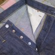 画像10: 【受注製作】 【ビヨンドオブトラスト】  MT824XX 1947モデル ストレート デニムパンツ   B.O.T 1947Model   日本製【送料無料】 (10)