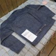 画像2: 【受注製作】 【ビヨンドオブトラスト】  MT806XX 1947モデル デニムジャケット   B.O.T 1947Model   日本製【送料無料】 (2)