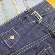 画像9: w32【即納】 【911XX 1930's model】 1930年代 バックルバック ストレートジーンズ  日本製【送料込み】 (9)