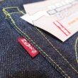 画像6: w32【即納】 【911XX 1930's model】 1930年代 バックルバック ストレートジーンズ  日本製【送料込み】 (6)