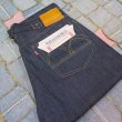 画像1: w33【即納】 【911XXC 1930's model】 1930年代 バックルバック ストレートテーパージーンズ   日本製【送料込み】 (1)
