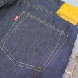 画像6: 【受注製作】 【HIZUMI WWII】 S911XX 1940's model  ”歪み”大戦モデル デニムパンツ 日本製【送料込み】 (6)