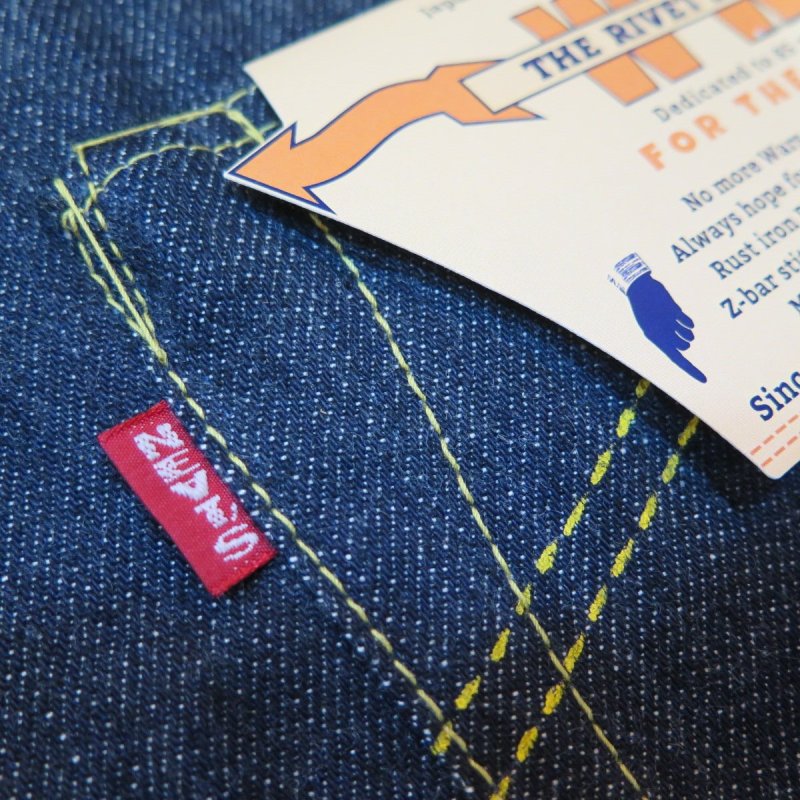 画像6: =BIG SIZE= 【HIZUMI WWII】 S911XX 1940's model  ”歪み”大戦モデル デニムパンツ ペンキステッチ/オール月桂樹ボタン 日本製 (6)