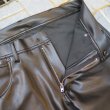 画像4: 【ウエストライド】   WR105 SHYNTHETIC LEATHER PANTS   合皮スキニーパンツ WEST RIDE   日本製【送料無料】 (4)