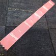 画像4: 【9月前後の受注製作】 【kiwami leathers】 ジーンズ専用ベルト ベンズ サドルレザー ナチュラル 15サイズ 日本製【送料無料】 (4)