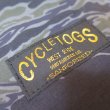 画像3: 【ウエストライド】  ウォータープルーフ 防水バッグインバッグ   タイガーカモ Mサイズ   WEST RIDE 日本製 (3)