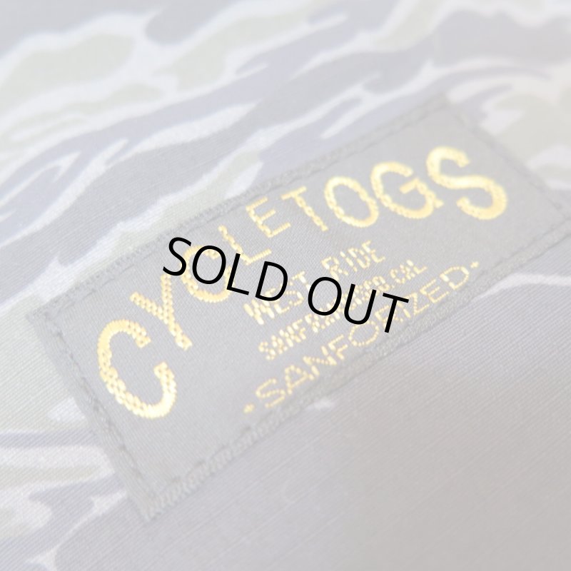 画像3: 【ウエストライド】  ウォータープルーフ 防水バッグインバッグ   タイガーカモ Mサイズ   WEST RIDE 日本製 (3)