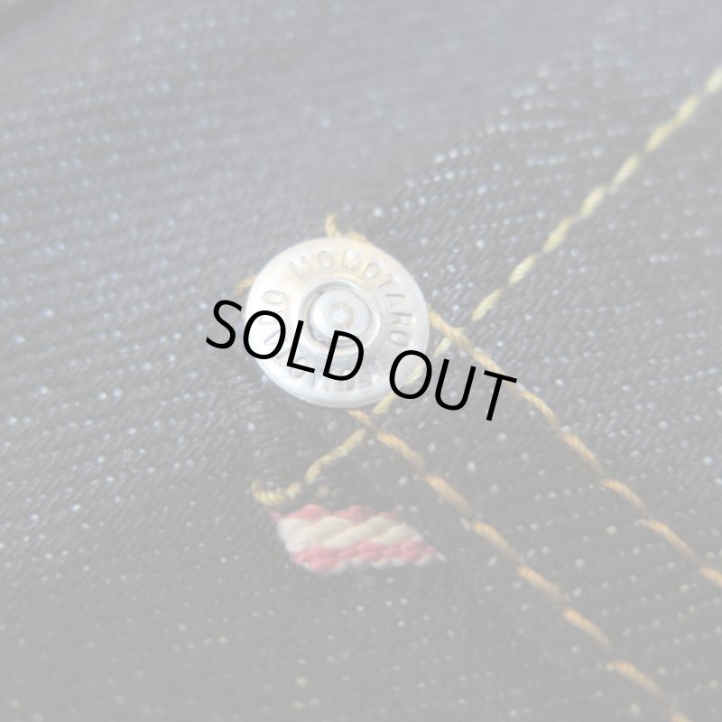 画像8: 【MOMOTARO JEANS】  14.7オンス スタンダード ストレート   ジッパーフライ MMJZ0100   岡山 児島 日本製【日本国内送料無料】  【WORLD WIDE SHIPPING】 【MOMOTARO JEANS】  14.7oz Standard Straight   Zipper Fly MMJZ0100   Made in Japan, Kojima, Okayama (8)