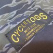 画像3: 【ウエストライド】  ウォータープルーフ 防水バッグインバッグ   タイガーカモ Lサイズ   WEST RIDE 日本製【送料無料】 (3)