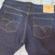 画像8: 【フラットヘッド】  14.5oz タイトテーパー   ストレートジーンズ   THE FLAT HEAD FN-3002   日本製【送料無料】 (8)