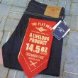 画像1: 【フラットヘッド】  14.5oz タイトテーパー   ストレートジーンズ   THE FLAT HEAD FN-3002   日本製【送料無料】 (1)