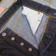 画像7: 【フラットヘッド】  14.5oz タイトテーパー   ストレートジーンズ   THE FLAT HEAD FN-3002   日本製【送料無料】 (7)