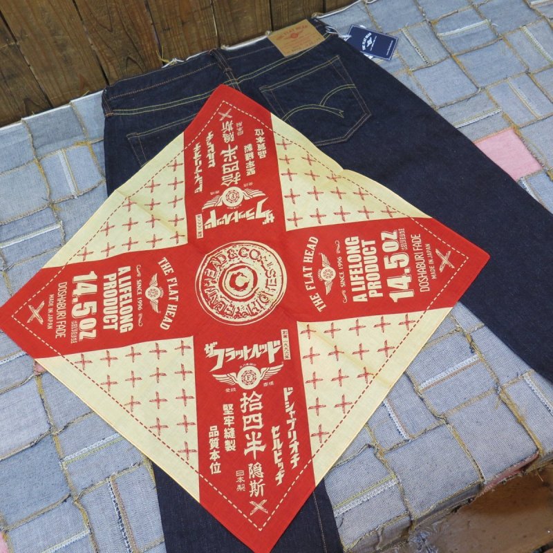 画像11: 【フラットヘッド】  14.5oz タイトテーパー   ストレートジーンズ   THE FLAT HEAD FN-3002   日本製【日本国内送料無料】  【WORLD WIDE SHIPPING】 【Flat Head】  14.5oz Tight Taper   Straight Jeans   THE FLAT HEAD FN-3002   Made in Japan (11)