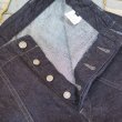 画像7: 【フラットヘッド】  12oz デニム ベイカーハーフパンツ    THE FLAT HEAD FN-S-DP002   日本製【送料無料】 (7)