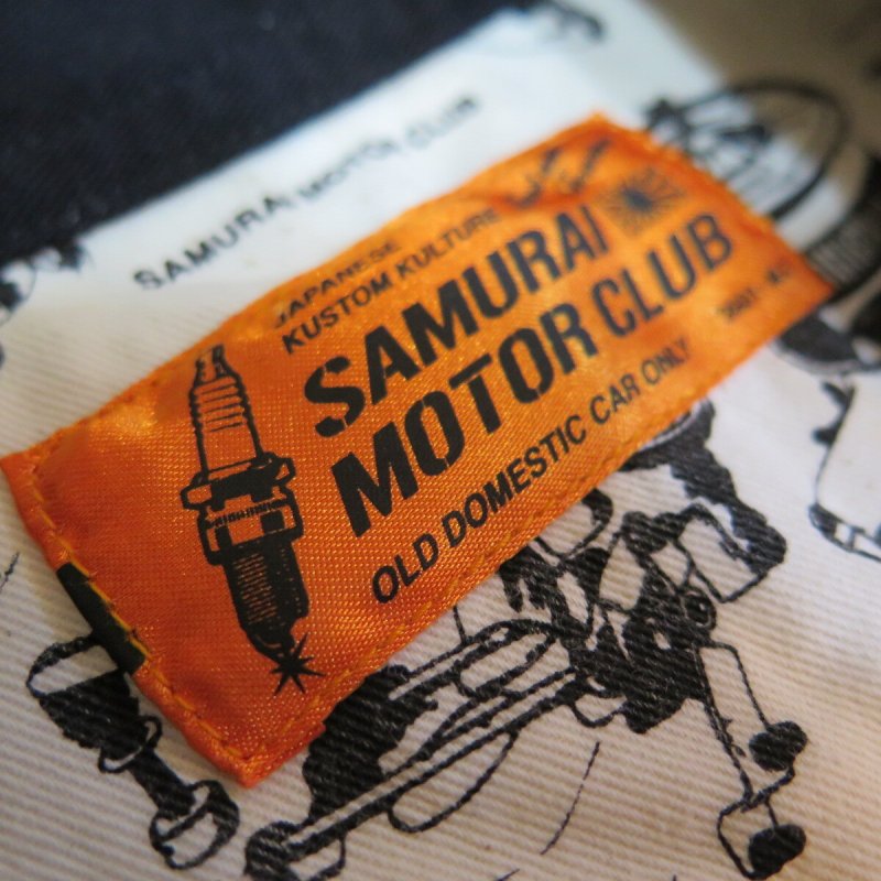 画像3: 【サムライモータークラブ】  パーツ柄 半袖オープンシャツ  SAMURAI MOTOR CLUB SMWS18-JP  日本製【日本国内送料無料】  【WORLD WIDE SHIPPING】 【SALE】 【Samurai Motor Club】 Parts Pattern Short Sleeve Open Shirt SAMURAI MOTOR CLUB SMWS18-JP Made in Japan (3)