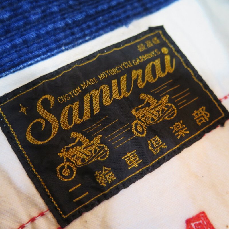 画像3: 【サムライ】   ナチュラルデニム 刺繍シャツジャケット   SAMURAI二輪車倶楽部   日本製【日本国内送料無料】  【WORLD WIDE SHIPPING】 【SALE】 【SAMURAI】 Natural Denim Embroidered Shirt Jacket SAMURAI Motorcycle Club Made in Japan (3)