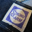 画像3: 【ジョングラッコー】   1910's デニムジーンズ   デニムトラウザー ワンウオッシュ   John Gluckow JG-01 Trousers   日本製【送料無料】  (3)