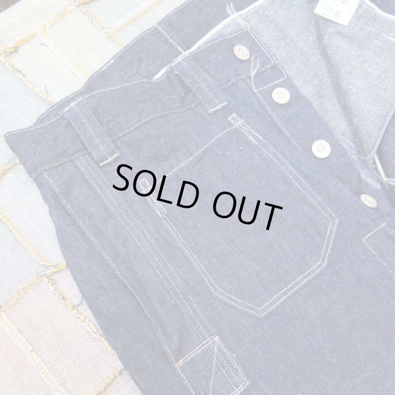 画像5: 【ジョングラッコー】   1910's デニムジーンズ  ネットメーカートラウザー ワンウオッシュ   John Gluckow JG-01 Netmaker's Trousers  日本製【送料無料】  (5)