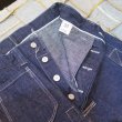 画像4: 【ジョングラッコー】   1910's デニムジーンズ   デニムトラウザー ワンウオッシュ   John Gluckow JG-01 Trousers   日本製【送料無料】  (4)