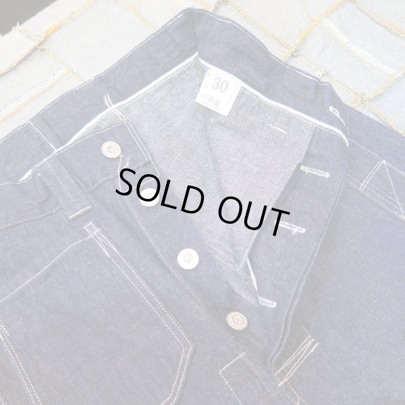 画像4: 【ジョングラッコー】   1910's デニムジーンズ  ネットメーカートラウザー ワンウオッシュ   John Gluckow JG-01 Netmaker's Trousers  日本製【送料無料】  (4)