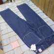 画像2: 【ジョングラッコー】   1910's デニムジーンズ   デニムトラウザー ワンウオッシュ   John Gluckow JG-01 Trousers   日本製【送料無料】  (2)