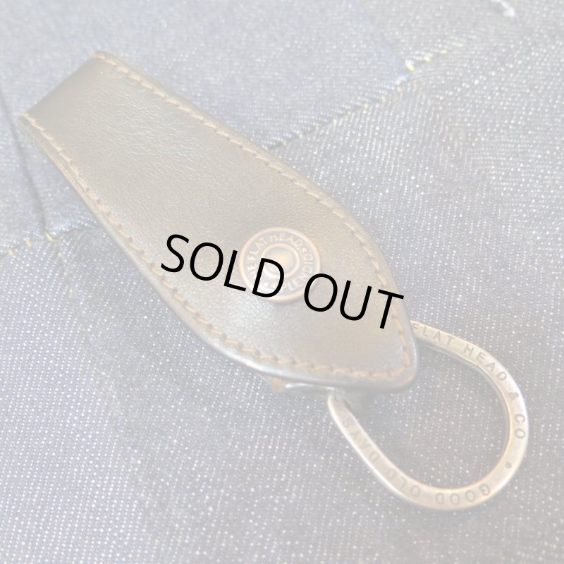 画像1: 【フラットヘッド】  ホースハイド ウォレットフラットリンクホルダー  ブラック茶芯   THE FLAT HEAD FN-K1K1-5 日本製 (1)