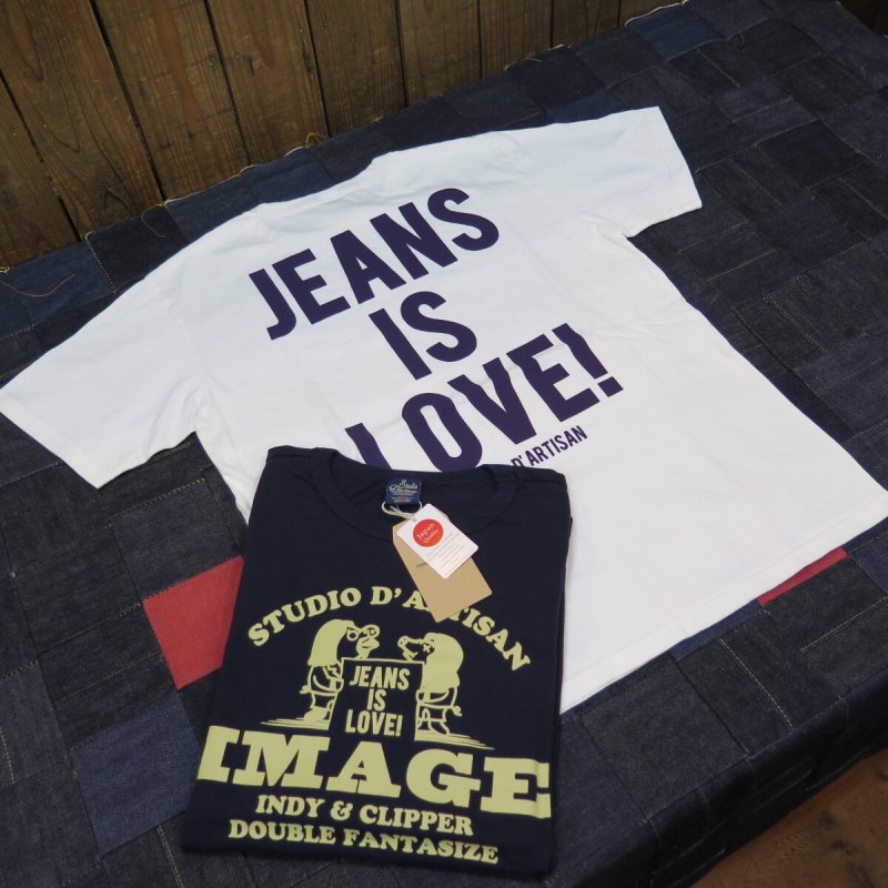 画像1: 【送料無料】  【ステュディオ・ダ・ルチザン】   JEANS IS LOVE! プリントTシャツ   STUDIO D'ARTISANS 8106A 日本製 (1)