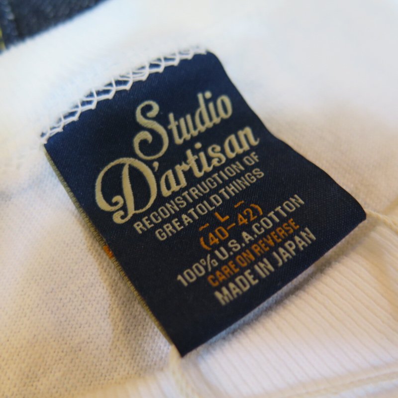 画像5: 【送料無料】  【ステュディオ・ダ・ルチザン】   JEANS IS LOVE! プリントTシャツ   STUDIO D'ARTISANS 8106A 日本製 (5)