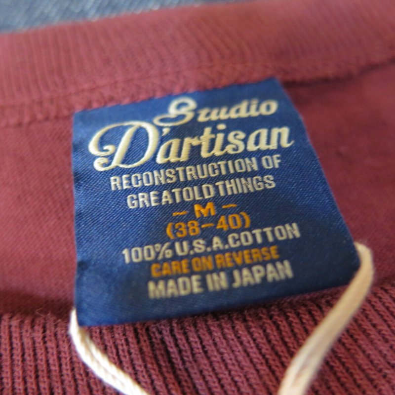 画像3: 【送料無料】  【送料360円】 【ステュディオ・ダ・ルチザン】   Guns プリントTシャツ   STUDIO D'ARTISANS 8106B 日本製 (3)