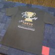 画像2: 【送料無料】 【トロフィークロージング】  ツーリストトロフィー 半袖ポケットTシャツ  TROPHY CLOTHING 日本製 (2)