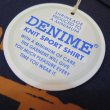 画像8: 【送料360円】  【ドゥニーム】  クルーネックTシャツ Authentic   DENIME 271 日本製 (8)