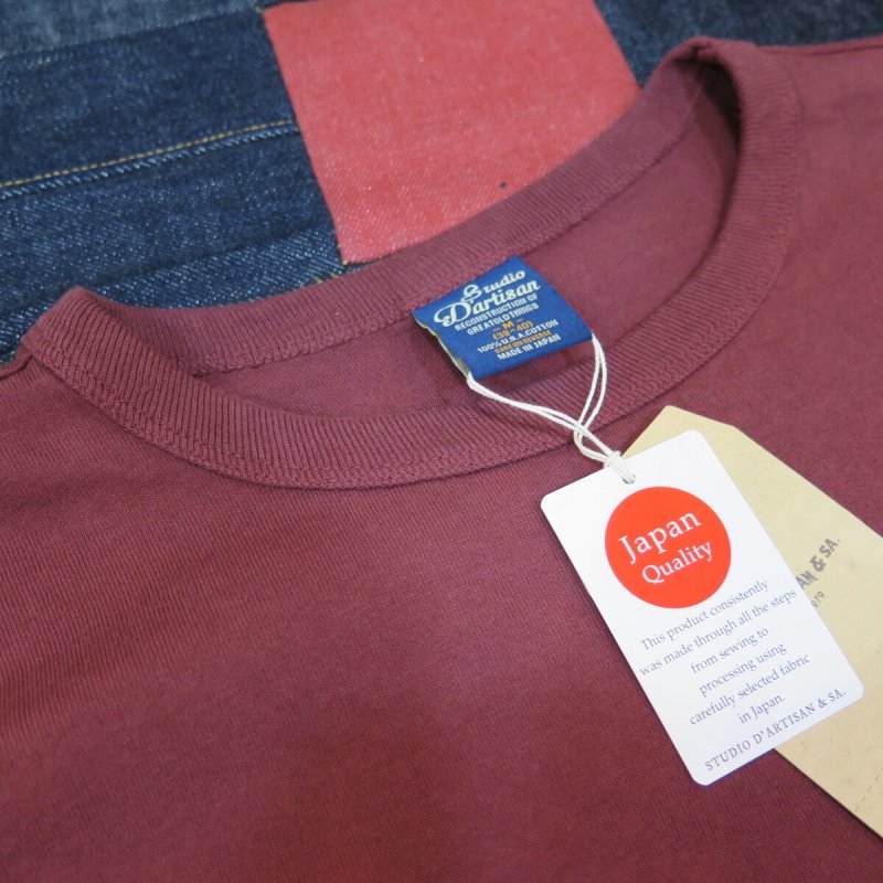 画像6: 【送料無料】  【送料360円】 【ステュディオ・ダ・ルチザン】   Guns プリントTシャツ   STUDIO D'ARTISANS 8106B 日本製 (6)