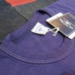 画像3: 【フラットヘッド】   ビンテージスカジャンパターン   白虎ホワイトタイガー プリントTシャツ   THE FLAT HEAD 日本製【送料無料】 (3)