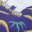 画像11: 【フラットヘッド】   ビンテージスカジャンパターン   白虎ホワイトタイガー プリントTシャツ   THE FLAT HEAD 日本製【送料無料】 (11)