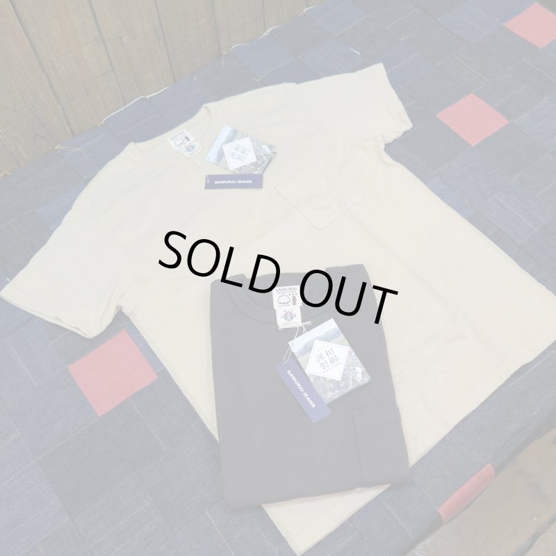 画像1: 【サムライジーンズ】   無地クルーネックＴシャツ 和綿 ポケット付き   SAMURAI JEANS 日本製【送料無料】 (1)