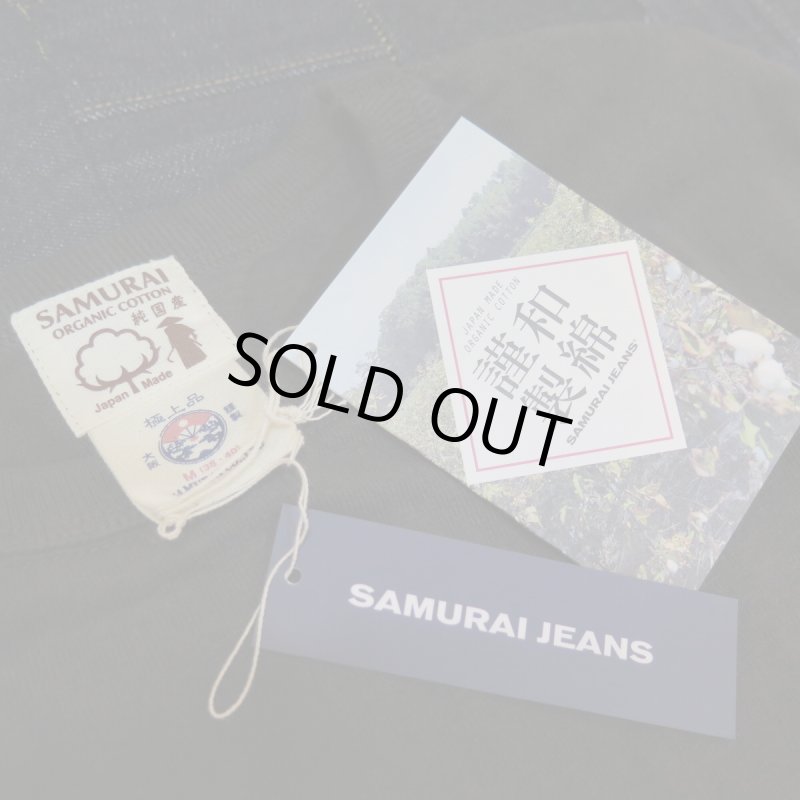 画像11: 【サムライジーンズ】   無地クルーネックＴシャツ 和綿 ポケット付き   SAMURAI JEANS 日本製【送料無料】 (11)
