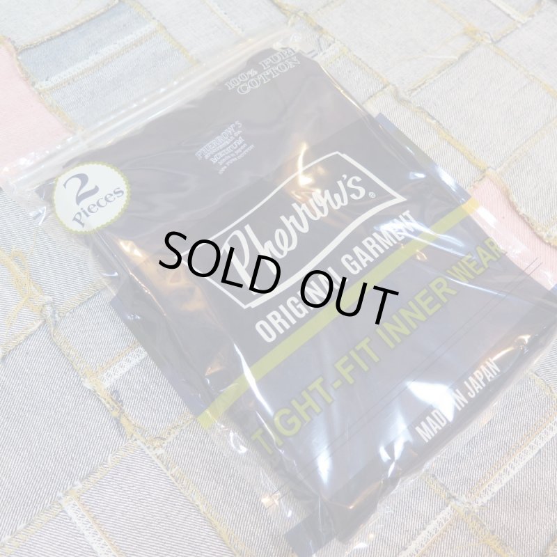 画像1: 【送料無料】 【フェローズ】   オリジナルガーメント 2パックTシャツ   Pherrow's 日本製 (1)