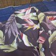 画像4: 【トロフィークロージング】  デューク ハワイアンシャツ   TROPHY CLOTHING TR24SS-407   日本製【送料無料】 (4)