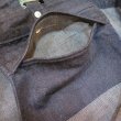 画像10: 【トロフィークロージング】  デニム ニュースペーパーバッグ/ショルダーバッグ   TROPHY CLOTHING TR-B27   日本製【送料無料】 (10)