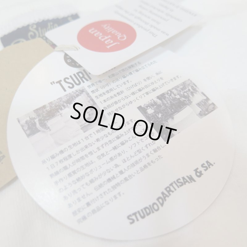 画像6: 【送料無料】 【ステュディオ・ダ・ルチザン】  白T 吊り編みTシャツ ビンテージ仕様   STUDIO D'ARTISANS 9913 日本製 (6)