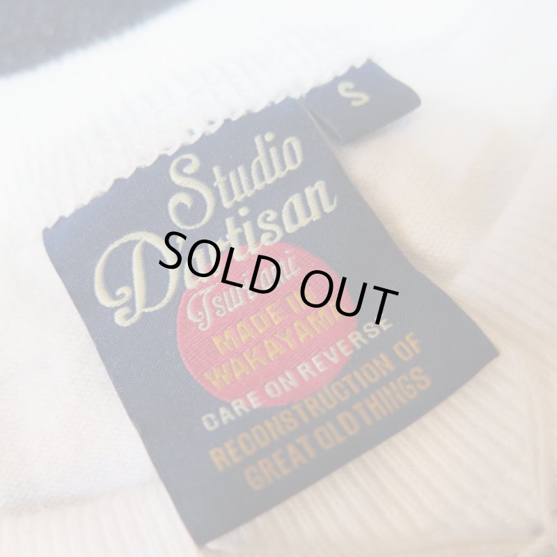 画像5: 【送料無料】 【ステュディオ・ダ・ルチザン】  白T 吊り編みTシャツ ビンテージ仕様   STUDIO D'ARTISANS 9913 日本製 (5)