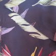 画像6: 【トロフィークロージング】  デューク ハワイアンシャツ   TROPHY CLOTHING TR24SS-407   日本製【送料無料】 (6)