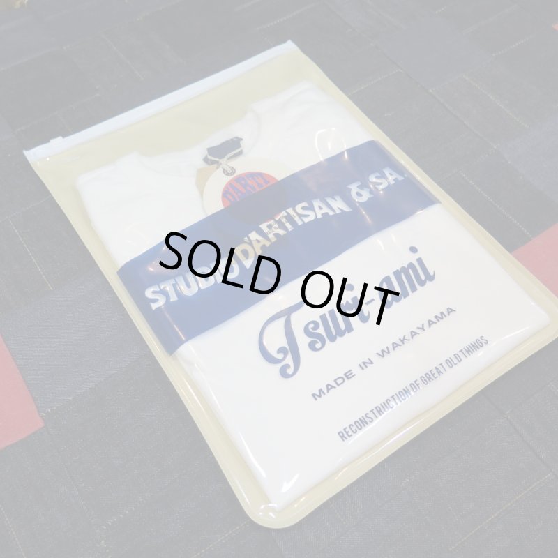 画像1: 【送料無料】 【ステュディオ・ダ・ルチザン】  白T 吊り編みTシャツ ビンテージ仕様   STUDIO D'ARTISANS 9913 日本製 (1)