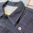 画像7: サイズ46・48・50 【KIWAMI WWII model】 ”極み”大戦モデル デニムジャケット ファースト デニムジャケット 1枚袖 衿と袖口 生地目違い仕様 日本製【送料込み】 (7)