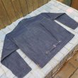 画像2: サイズ46・48・50 【KIWAMI WWII model】 ”極み”大戦モデル デニムジャケット ファースト デニムジャケット 1枚袖 衿と袖口 生地目違い仕様 日本製【送料込み】 (2)