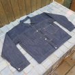 画像1: サイズ46・48・50 【KIWAMI WWII model】 ”極み”大戦モデル デニムジャケット ファースト デニムジャケット 1枚袖 衿と袖口 生地目違い仕様 日本製【送料込み】 (1)